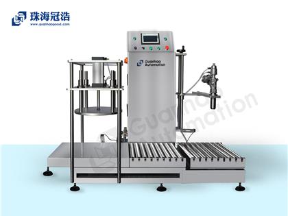 半自動稱重灌裝、壓蓋一體機